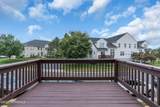 185 Tennis Court - Photo 7