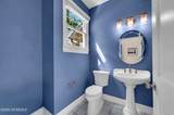 7 Waterford Way - Photo 20