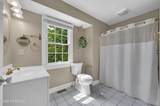 7 Waterford Way - Photo 23