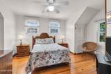 66 1/2 Ocean Avenue - Photo 22