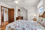 66 1/2 Ocean Avenue - Photo 23