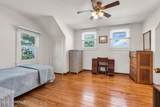66 1/2 Ocean Avenue - Photo 24