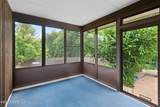 39 Brandywine Way - Photo 23