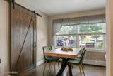606 Highland Drive - Photo 12