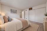 900A Stratford Court - Photo 23