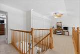 18 Carlisle Court - Photo 18
