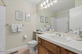 18 Carlisle Court - Photo 24