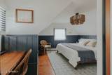 35 12th Avenue - Photo 44