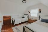 35 12th Avenue - Photo 46