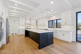 4 Fortune Court - Photo 34