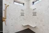4 Fortune Court - Photo 60