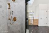 4 Fortune Court - Photo 61