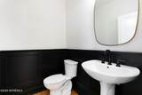 4 Fortune Court - Photo 63