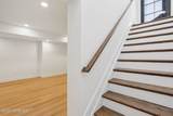4 Fortune Court - Photo 71