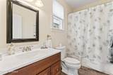 10 Imbrie Place - Photo 30