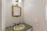 1043 Barnegat Lane - Photo 51