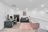 73 Aqueduct Boulevard - Photo 31