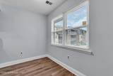 1617 Raspberry Court - Photo 14