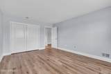 1617 Raspberry Court - Photo 16