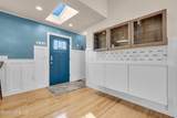 31 Daddy Tucker Drive - Photo 23