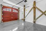210 24th Avenue - Photo 84