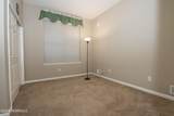 110 Wild Dunes Way - Photo 41
