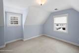 170 New Providence Road - Photo 35