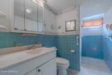 9 Hurley Street - Photo 11