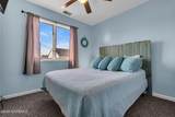 62 Sherman Avenue - Photo 27