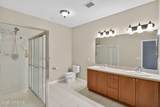 326 Sloan Court - Photo 16
