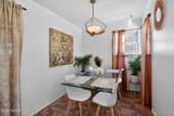 19 Ashwood Drive - Photo 8