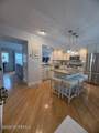 343 Harbor View - Photo 4
