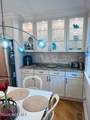 343 Harbor View - Photo 6