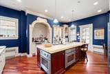 90 Gregory Avenue - Photo 16
