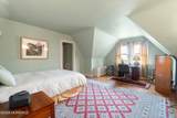 90 Gregory Avenue - Photo 21