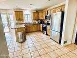 405 Lawrence Avenue - Photo 5