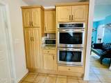405 Lawrence Avenue - Photo 6