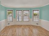 1418 Boulevard Boulevard - Photo 4