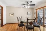 92 Fox Chase Court - Photo 26