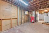 405 Terrace Avenue - Photo 34