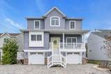 55 Island Drive - Photo 3