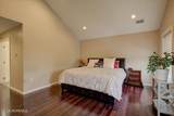 8 Fells Drive - Photo 20