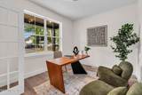 173 Inlet Avenue - Photo 10