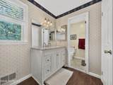 25 Rimwood Lane - Photo 22