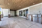 275 Curtis Point Drive - Photo 68