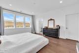 27 Linder Court - Photo 44