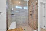 27 Linder Court - Photo 50