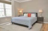 941 Mallard Drive - Photo 12