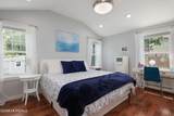 135 South Street - Photo 20
