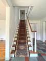 260 Harding Road - Photo 8